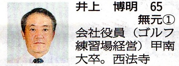 ��㔎�� 65�� ������ ���E 1�� ��Ж��� (�S���t���K��o�c) �b��呲 ���@��