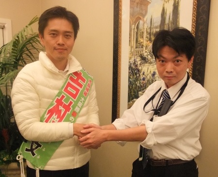 ���c�^�m�F �i �܂����܂��� �E �^�m�F �j�搶�� �g���m�� �g���Ђ�ӂ� ���s�� ���{�m�� ���{�ېV�̉� ��\ ���ېV�̉� ��\ �����Y �������s