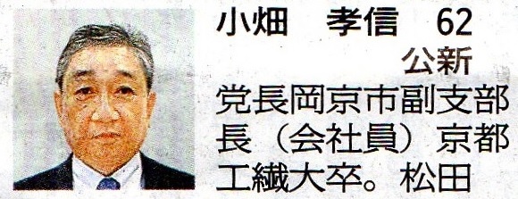 �����F�M 62�� �����} �V�l �����}�������s���x����(��Ј�) ���s�H�@�呲�B���c